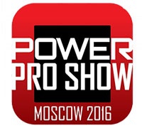  Power Pro Show 2016 