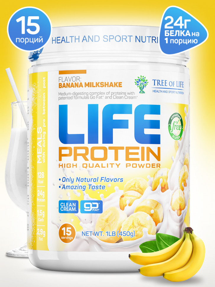 Протеин Life Protein 454 гр вкус банан