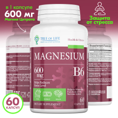 Фото Magnesium B6 Tree of Life, по 600 мг 60 капсул 