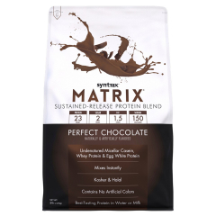 Фото Протеин Syntrax Matrix 5.0 2275 гр вкус насыщенный шоколад