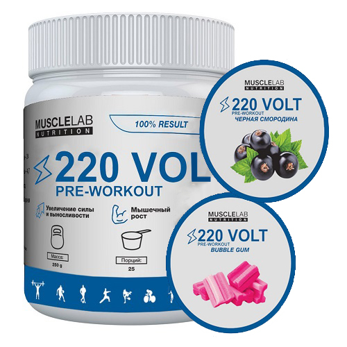 MuscleLab Nutrition Предтренирочный комплекс 220 Volt (250 гр)