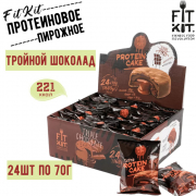 Fit Kit EXTRA Protein Cake 70 гр вкус тройной шоколад