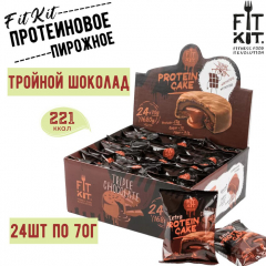Фото Fit Kit EXTRA Protein Cake 70 гр вкус тройной шоколад
