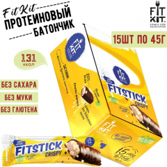 Фото Fit Kit Протеиновые батончики FITSTICK с рисовыми шариками 45 гр