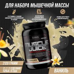 Фото Гейнер Ultimate Nutrition Muscle Juice Revolution 2120 гр  вкус крем -ваниль