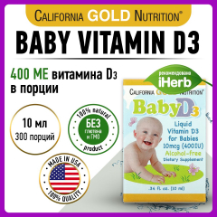 Фото Vitamin D3 - California Gold Nutrition Baby D3