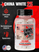 Cloma China White 100 капсул