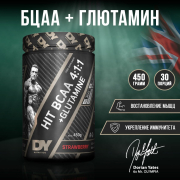 Dorian Yates Nutrition BCAA GLUTAMINE 450 гр вкус клубника