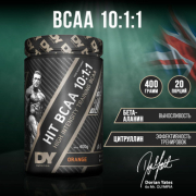 Dorian Yates Nutrition HIT BCAA 10:1:1 400 гр вкус персик