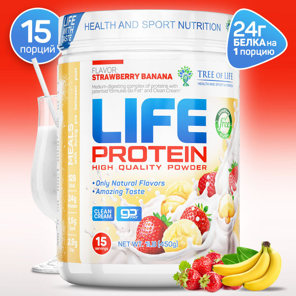 Протеин Life Protein 454 гр вкус клубника-банан