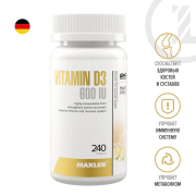 Maxler Vitamin D3 600 IU, 240 капсул