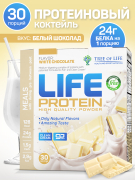 Протеин Life Protein 454 гр вкус белый шоколад