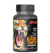 Hell labs Black Tiger 100 капсул (тесто бустер, аналог cloma)