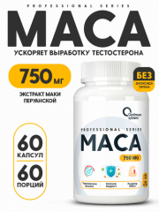 Фото Optimum System Мака перуанская Maca для потенции, энергии и либидо, афродизиак 60 капсул