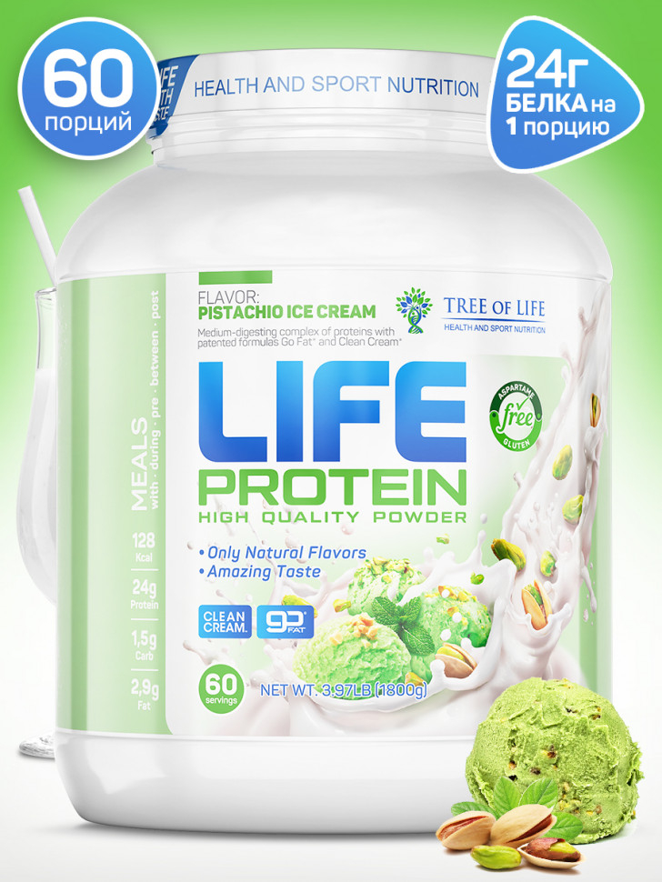 Tree of Life LIFE PROTEIN 1800 гр вкус фисташка-мороженное