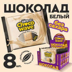 Фото Белый шоколад с кокосом без сахара Chocowave, 60 гр