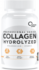 Фото Optimum System Collagen Hydrolyzed 120 капсул