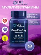Мультивитамины One-Per-Day витамины Life Extension Multivitamin 60 таблеток