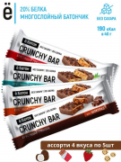 ёбатон CRUNCHY BAR с хрустящей гранолой 40 гр, вкус клубника