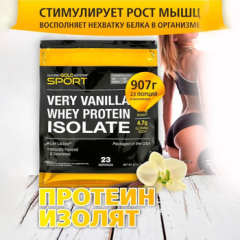 Фото California Gold Nutrition 907 гр вкус ваниль