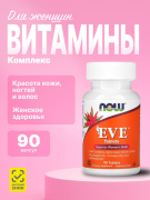 NOW Eve Womans Multi Vit 90 таблеток