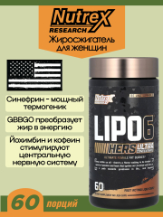 Фото Жиросжигатель Nutrex Lipo-6 Black Hers Ultra Concentrate 60 капсул