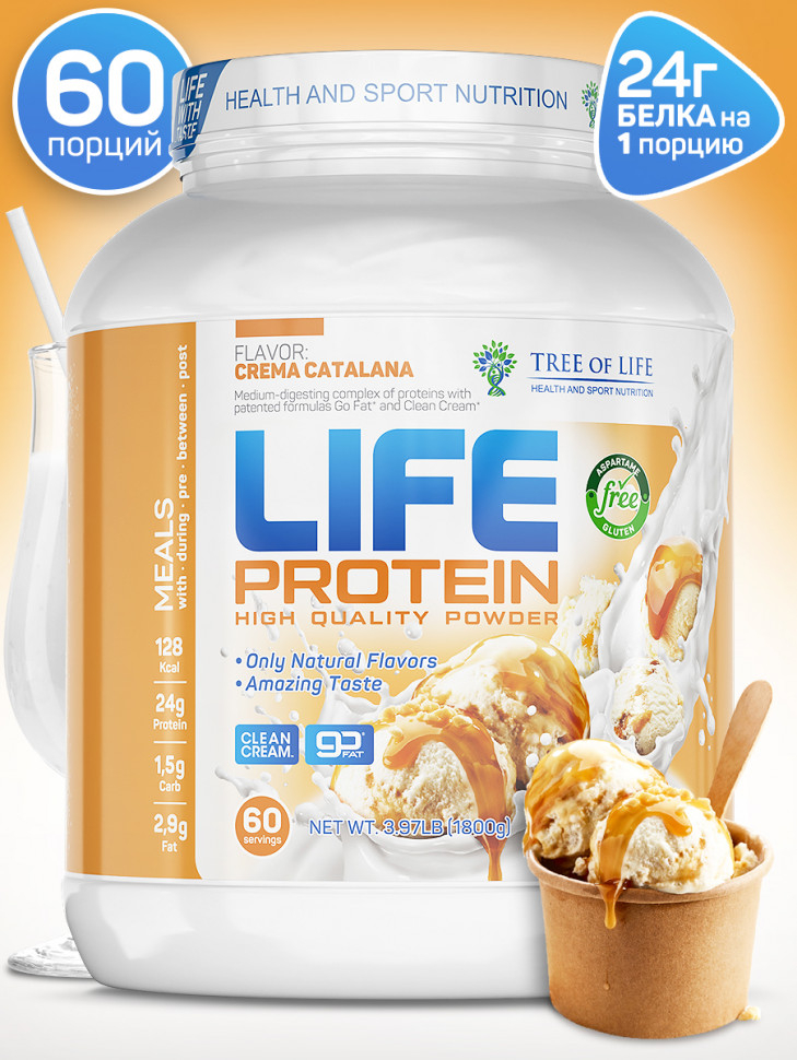 Tree of Life LIFE PROTEIN 1800 гр вкус крем каталана