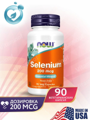 Фото  NOW - Selenium / 200 mcg / 90 капсул