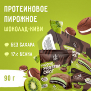 Fit Kit Whoopie Protein Cake 90 гр вкус Шоколад-киви 