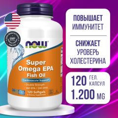 Фото NOW Super Omega EPA 1200mg 360/240  120 гель.капсулы