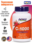 Vitamin C-1000 - NOW 100 капсул