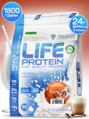 Фото Tree of Life LIFE PROTEIN 1800 гр вкус Фрапе капучино