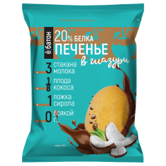 Фото  Печенье Е/батон в глазури 40 гр , вкус ваниль