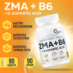 Фото Optimum System ZMA , 120 капсул