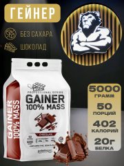 Фото Optimum System 100% MASS GAINER 5000 гр вкус шоколад