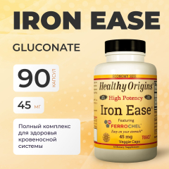 Фото Железо хелатное бисглицинат 45мг, 90капс Healthy Origins Iron Ease