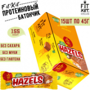 Батончик глазированный Fit Kit Hazels 45 гр вкус фундук-карамель