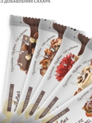 BootyBar Chocolate Line Батончик 50 гр со вкусом малиновый чизкейк