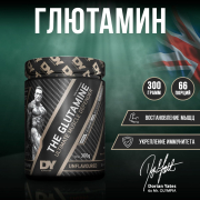 Аминокислотный комплекс Dorian Yates Nutrition Glutamine Unflavored 300 гр