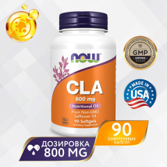 Фото Now CLA 800mg 90 капсул