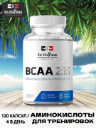 Dr. hoffman Top ВСАА 2:1:1 3500 mg 240 капсул