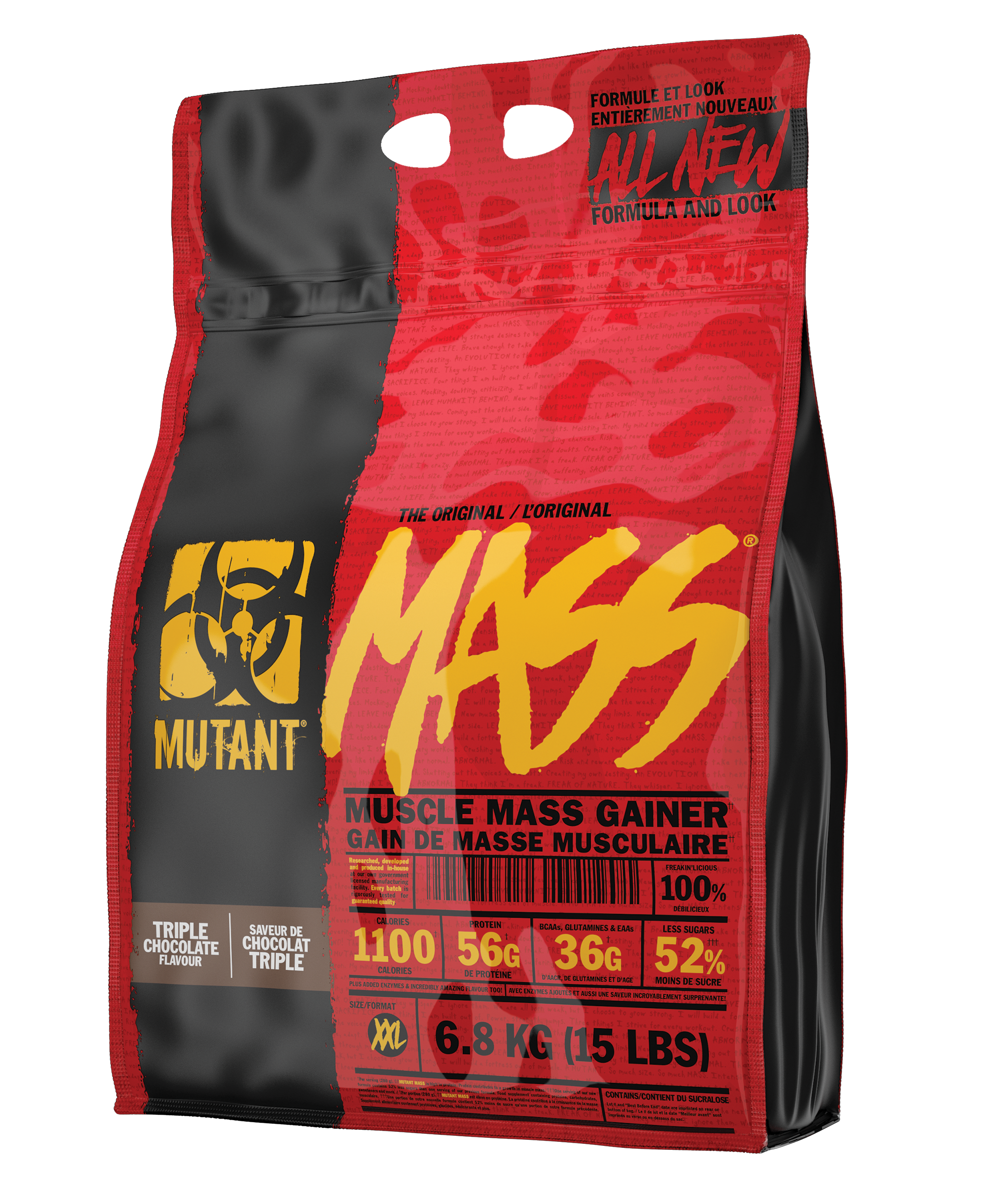 Гейнер Mutant Mass 6800 гр вкус шоколад