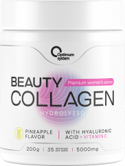 Фото Beauty Wellness Collagen 200 грамм