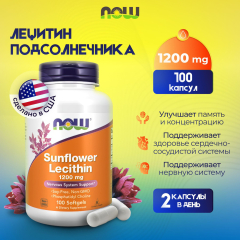 Фото NOW Foods, Подсолнечный лецитин, 1200 мг, 100 капсул