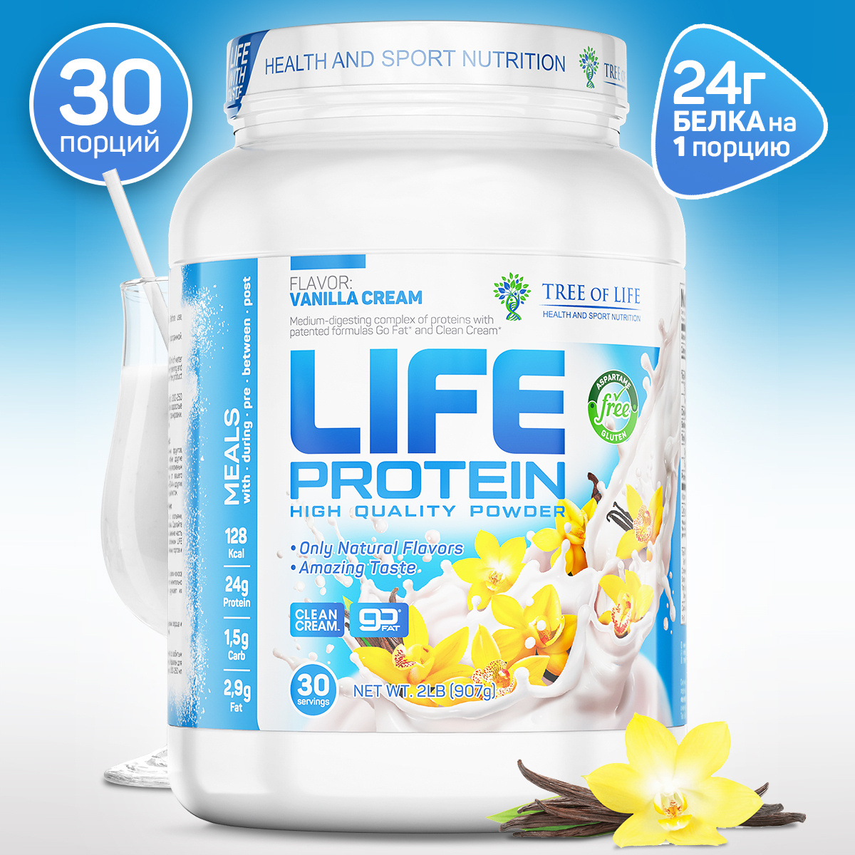 Tree of Life LIFE PROTEIN 908 гр вкус ваниль