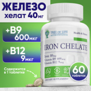 TREE OF LIFE IRON CHELATE 60 таблеток 40 мг