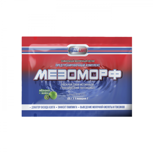 Hell Labs MESOMORPH / МЕЗОМОРФ SHOT 60 мл бутылка, пакет 15 гр