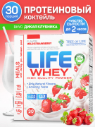 Протеин Life Whey  908 гр вкус клубника