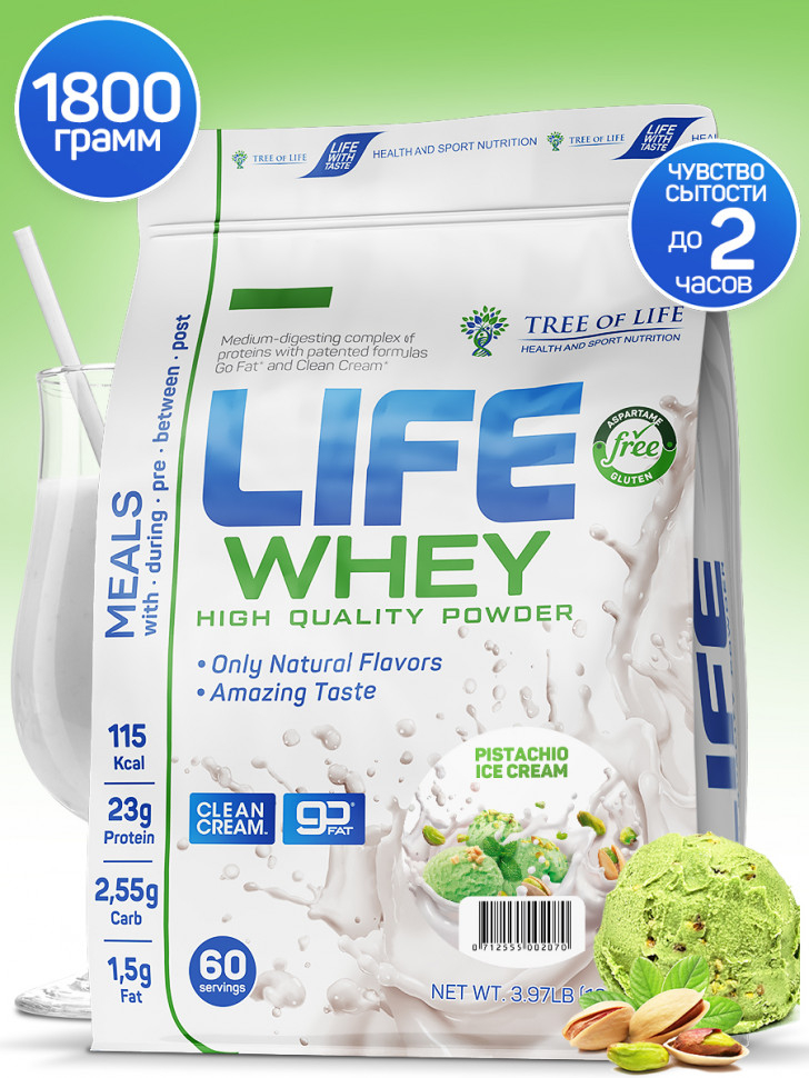 Tree of Life Whey Protein, 1800 гр вкус фисташковое мороженое