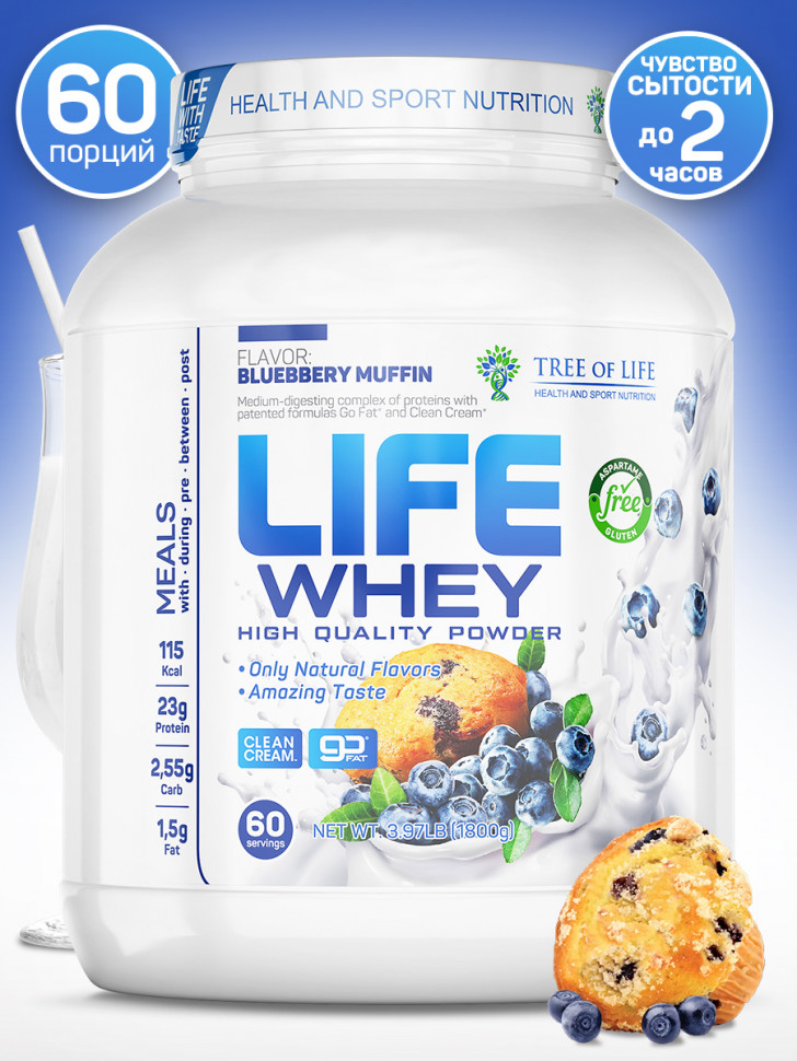 Tree of Life Whey Protein, 1800 гр вкус черничный маффин